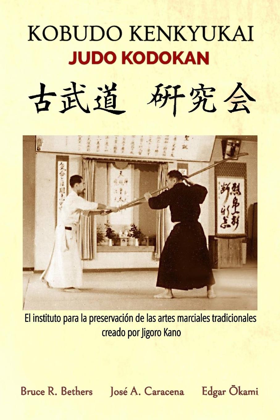 Kniha Kobudo Kenkyukai - Judo Kodokan CARACENA