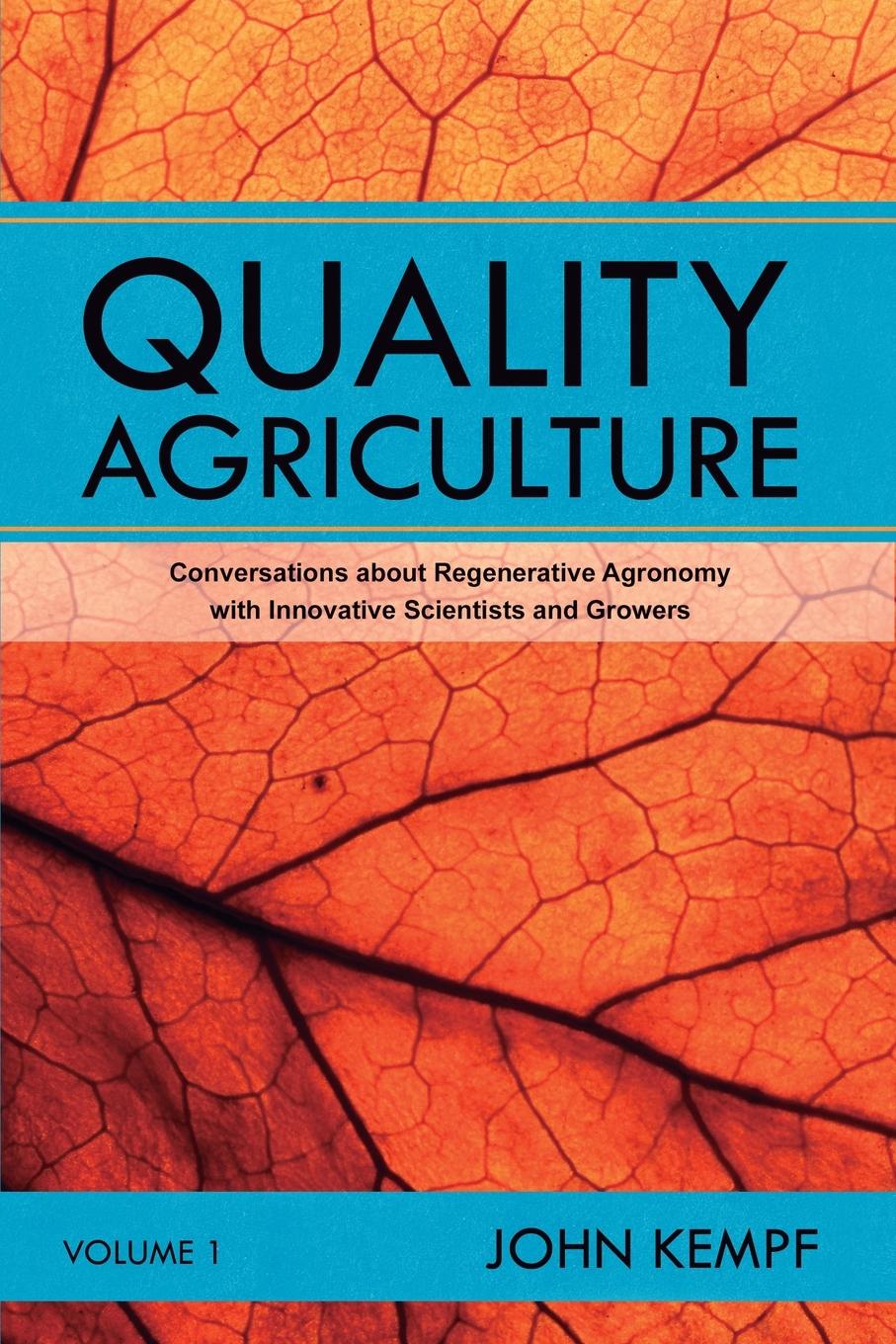 Книга Quality Agriculture 