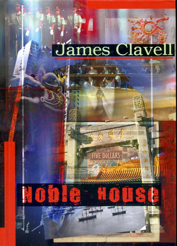 Книга Noble House wyd. 3 James Clavell