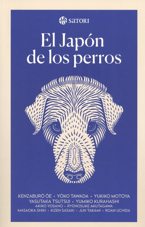 Audio EL JAPÓN DE LOS PERROS MONTOYA
