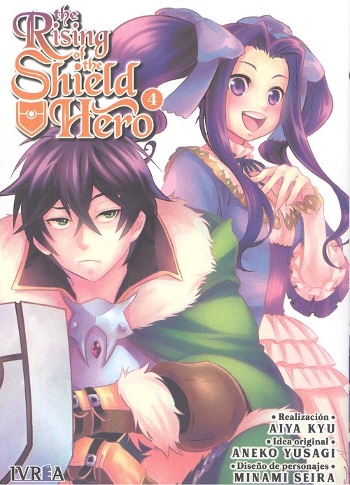 Audio The Rising of the Shield Hero 4 AIYA KYU