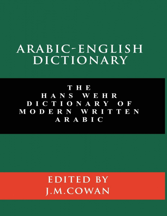 Книга Arabic-English Dictionary J. Milton Cowan
