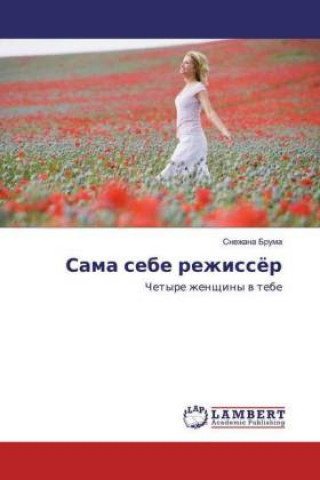 Buch Sama sebe rezhissör Snezhana Bruma