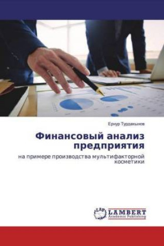 Knjiga Finansowyj analiz predpriqtiq Ernur Turdakynow