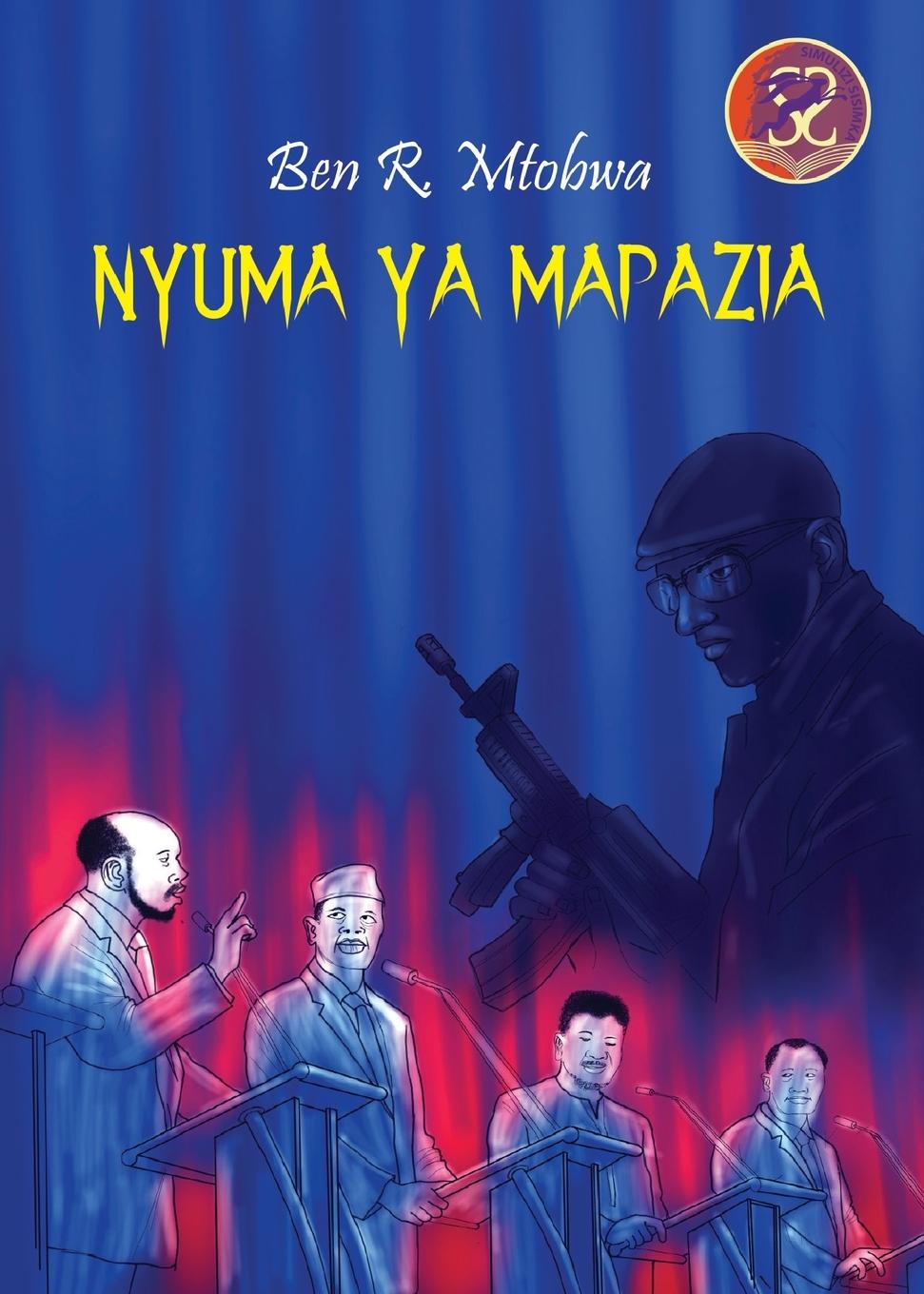 Kniha Nyuma ya Mapazia 