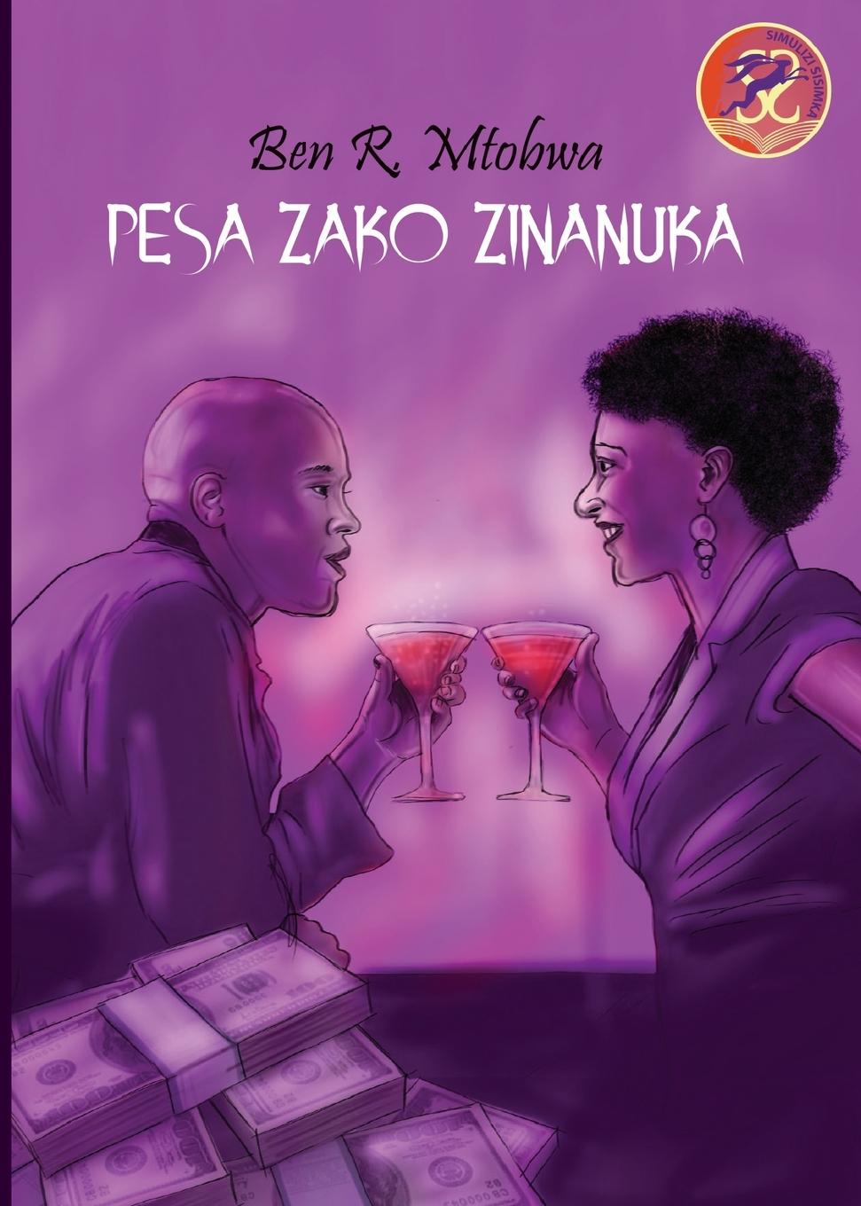 Könyv Pesa Zako Zinanuka 