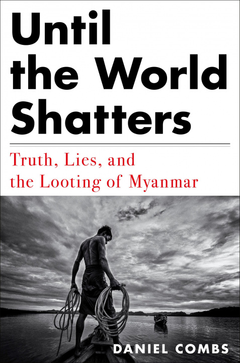 Книга Until The World Shatters 