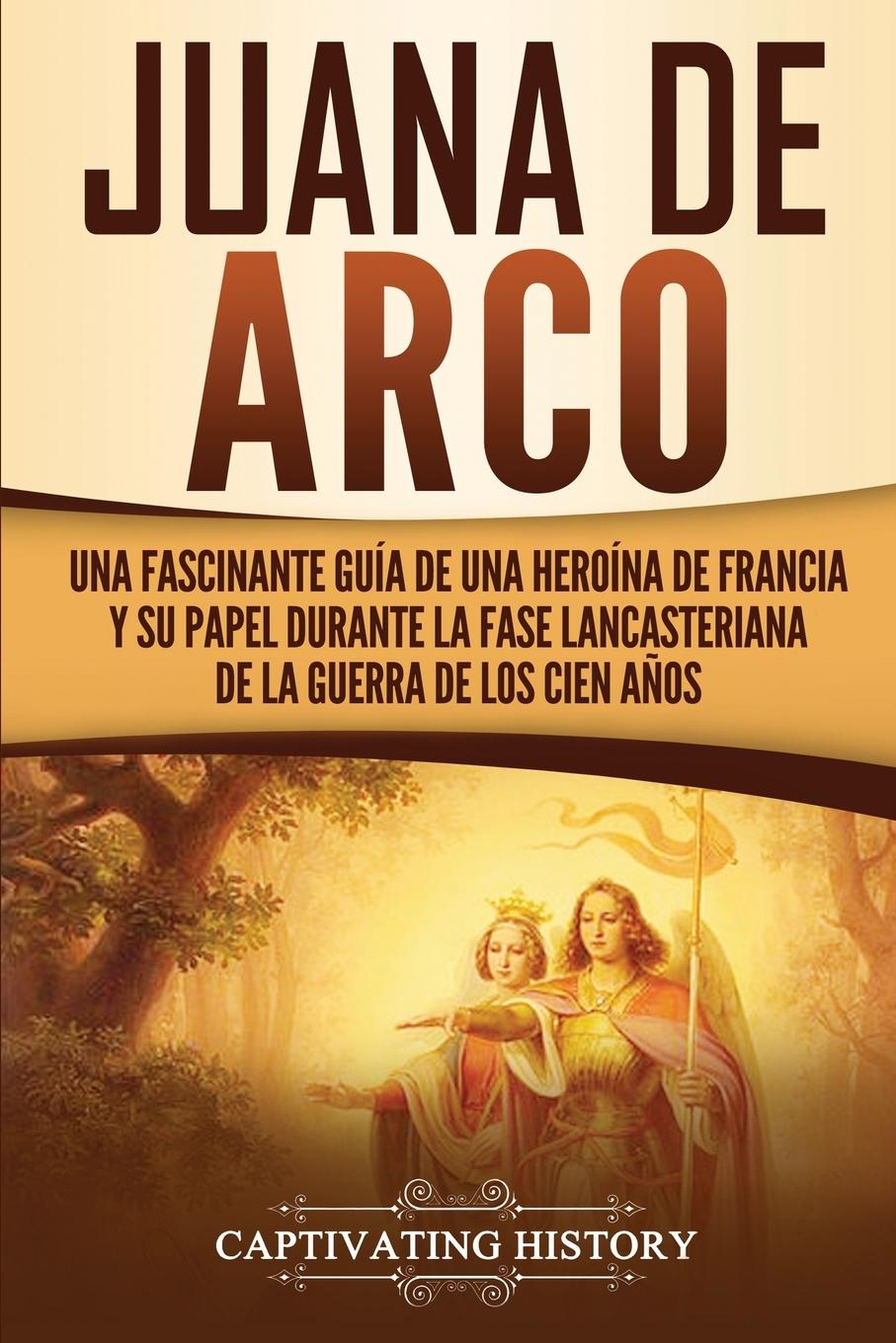 Книга Juana de Arco 