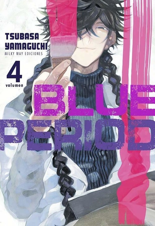 Книга BLUE PERIOD 4 TSUBASA YAMAGUCHI