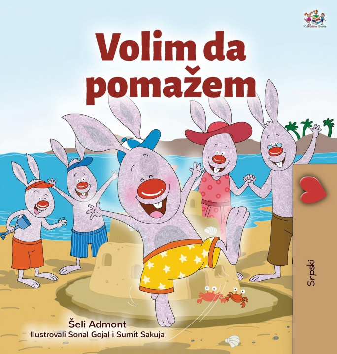 Kniha I Love to Help (Serbian Children's Book - Latin Alphabet) Kidkiddos Books