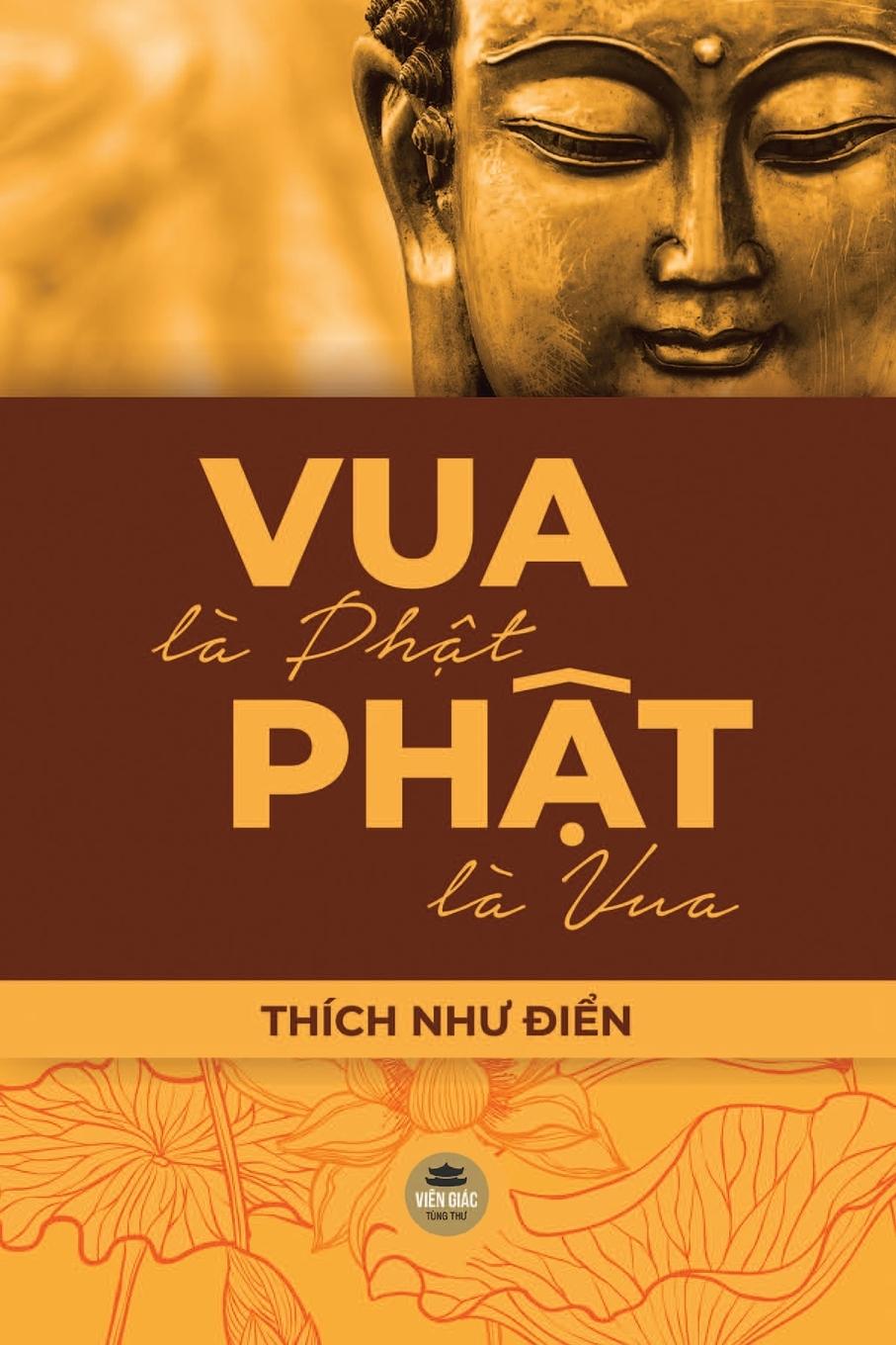 Kniha Vua La Ph&#7853;t, Ph&#7853;t La Vua Nguy?n Minh Ti?n