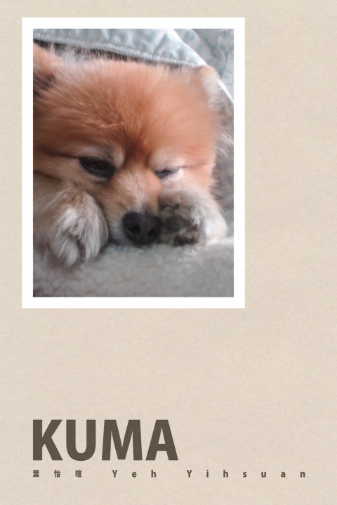 Libro KUMA -  mon petit ???