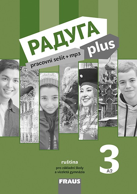 Книга Raduga plus 3 Pracovní sešit 3v1 