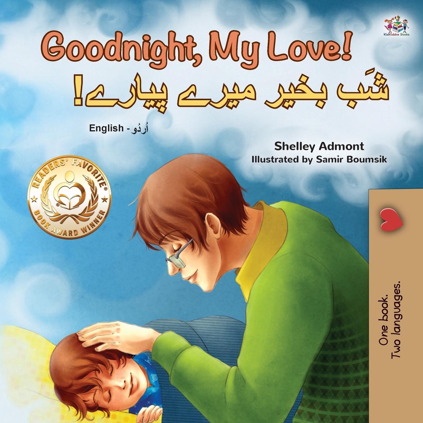 Kniha Goodnight, My Love! (English Urdu Bilingual Children's Book) Kidkiddos Books