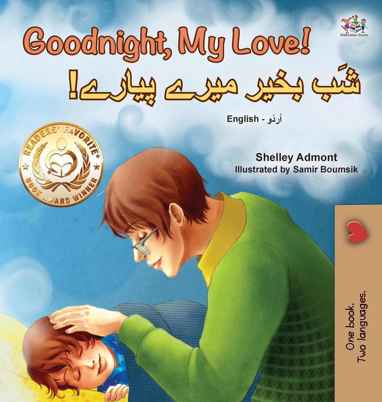 Carte Goodnight, My Love! (English Urdu Bilingual Children's Book) Kidkiddos Books