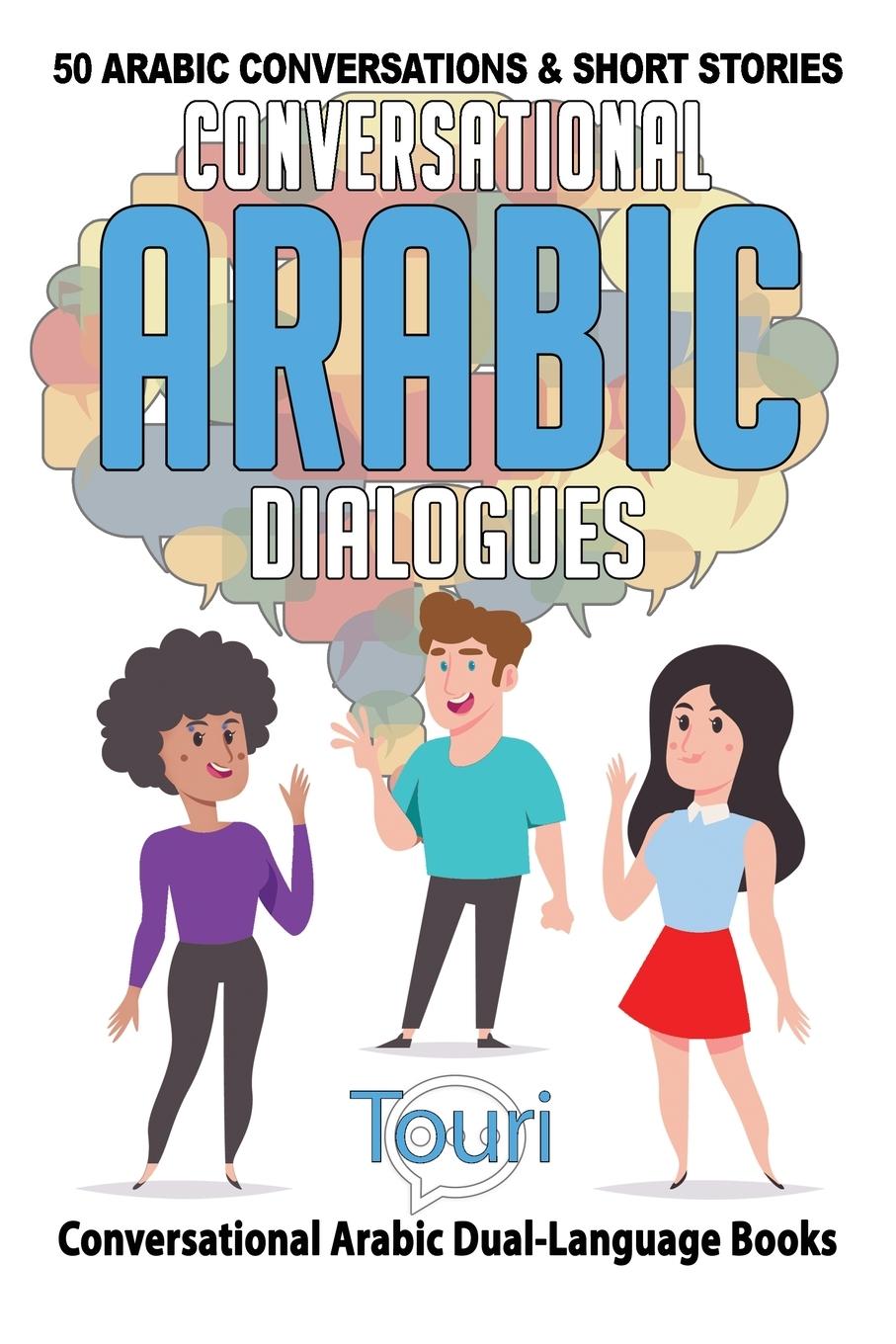 Book Conversational Arabic Dialogues 