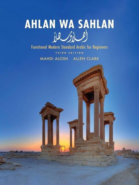 Könyv Ahlan wa Sahlan 