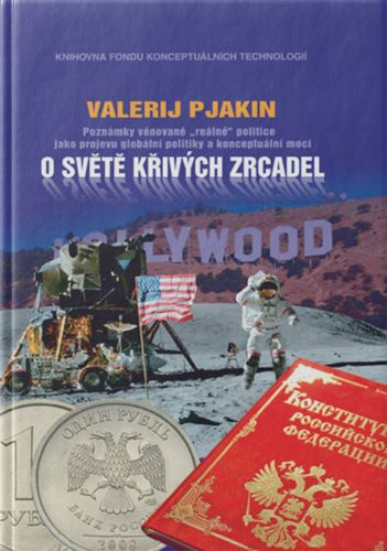 Könyv O světě křivých zrcadel Valerij Viktorovič Pjakin