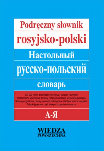 Carte Podręczny Słownik Rosyjsko-Polski 