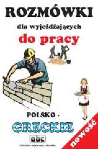 Kniha Rozmówki dla wyjeż. do pracy-grecki Stanisław Górecki