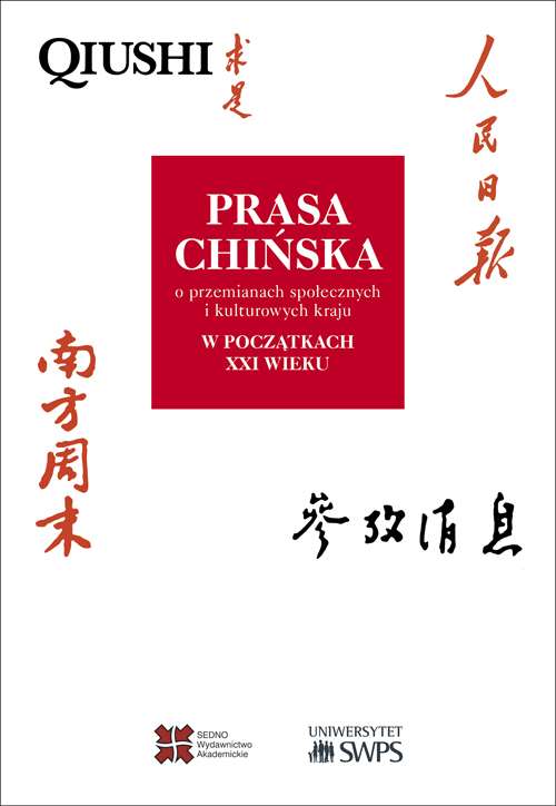 Carte Prasa chińska o przemianach społecznych i kulturowych kraju w początkach XXI wieku Gawlikowski Krzysztof