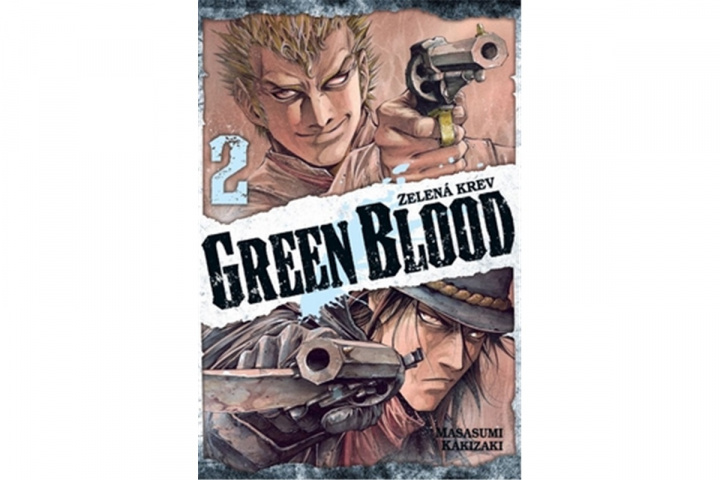 Книга Green Blood 2 Masasumi Kakizaki
