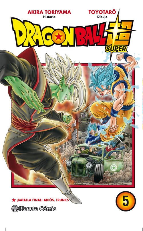 Hanganyagok Dragon Ball Super nº 05 Akira Toriyama