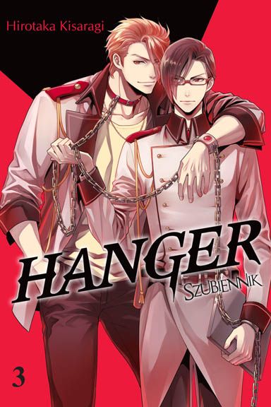 Книга Hanger 3 Szubiennik Kisaragi Hirotaka