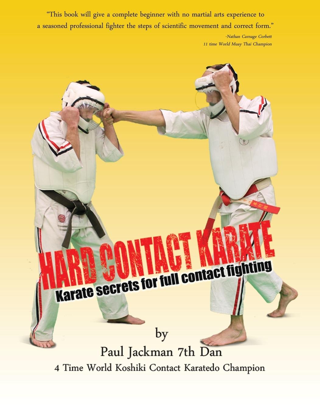Книга Hard Contact Karate 