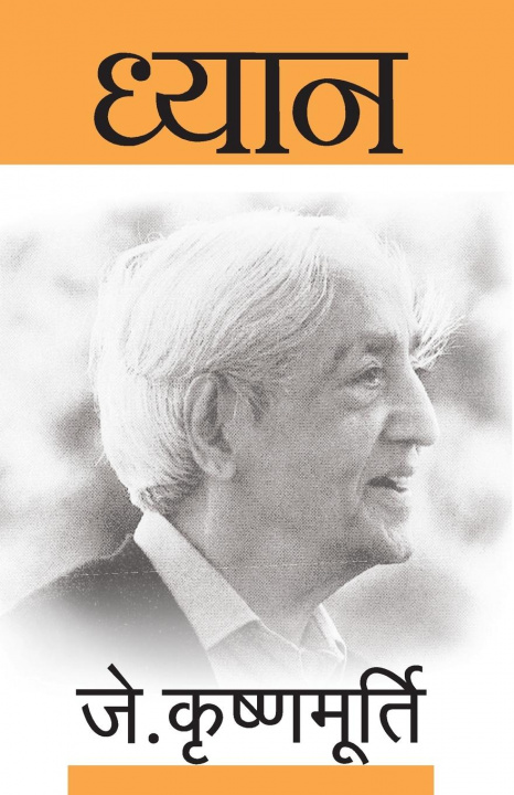 Książka Dhyaan J. Krishnamurti