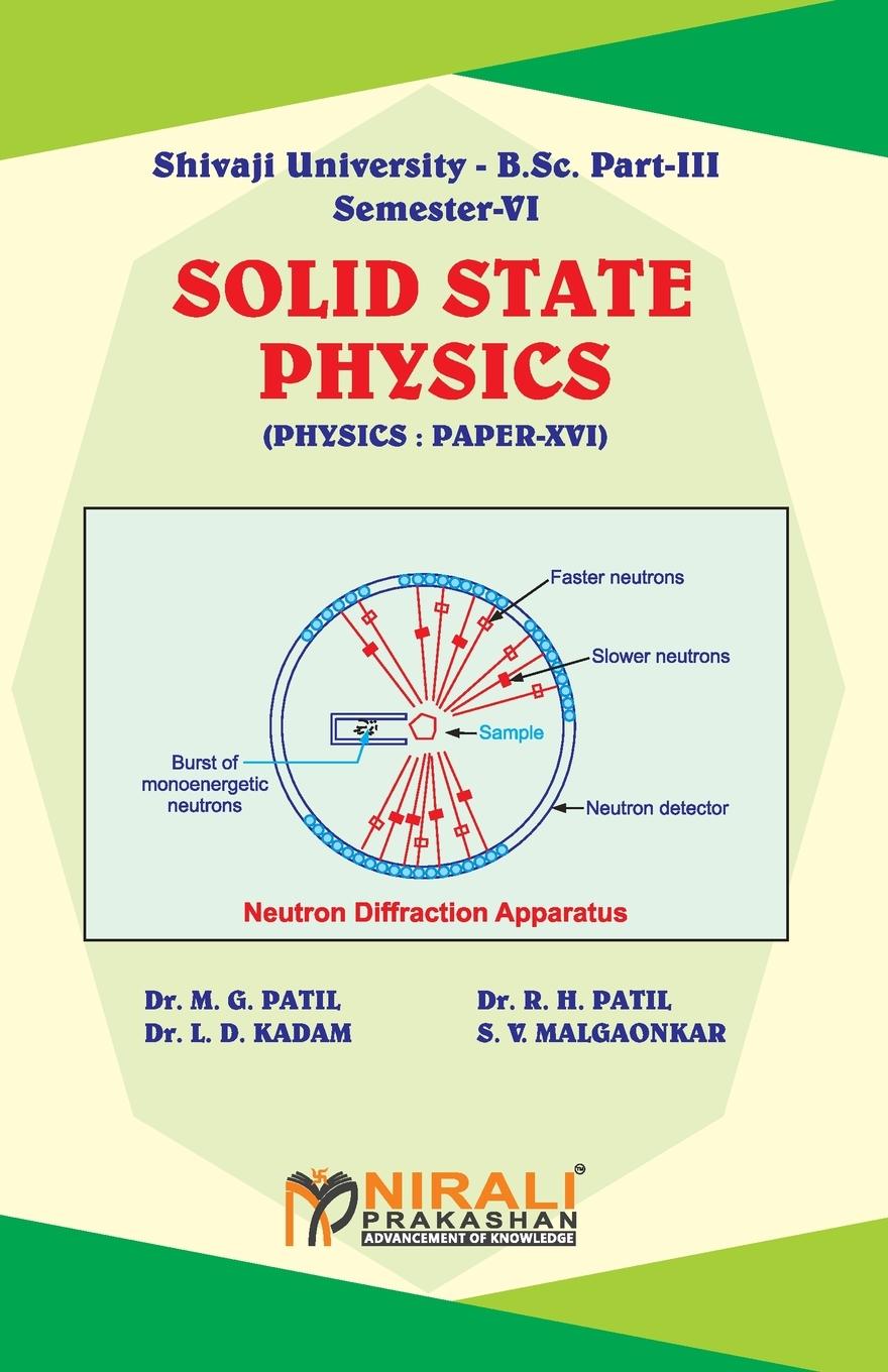Knjiga PHYSICS Solid State Physics (Paper - XVI) R. H. Patil
