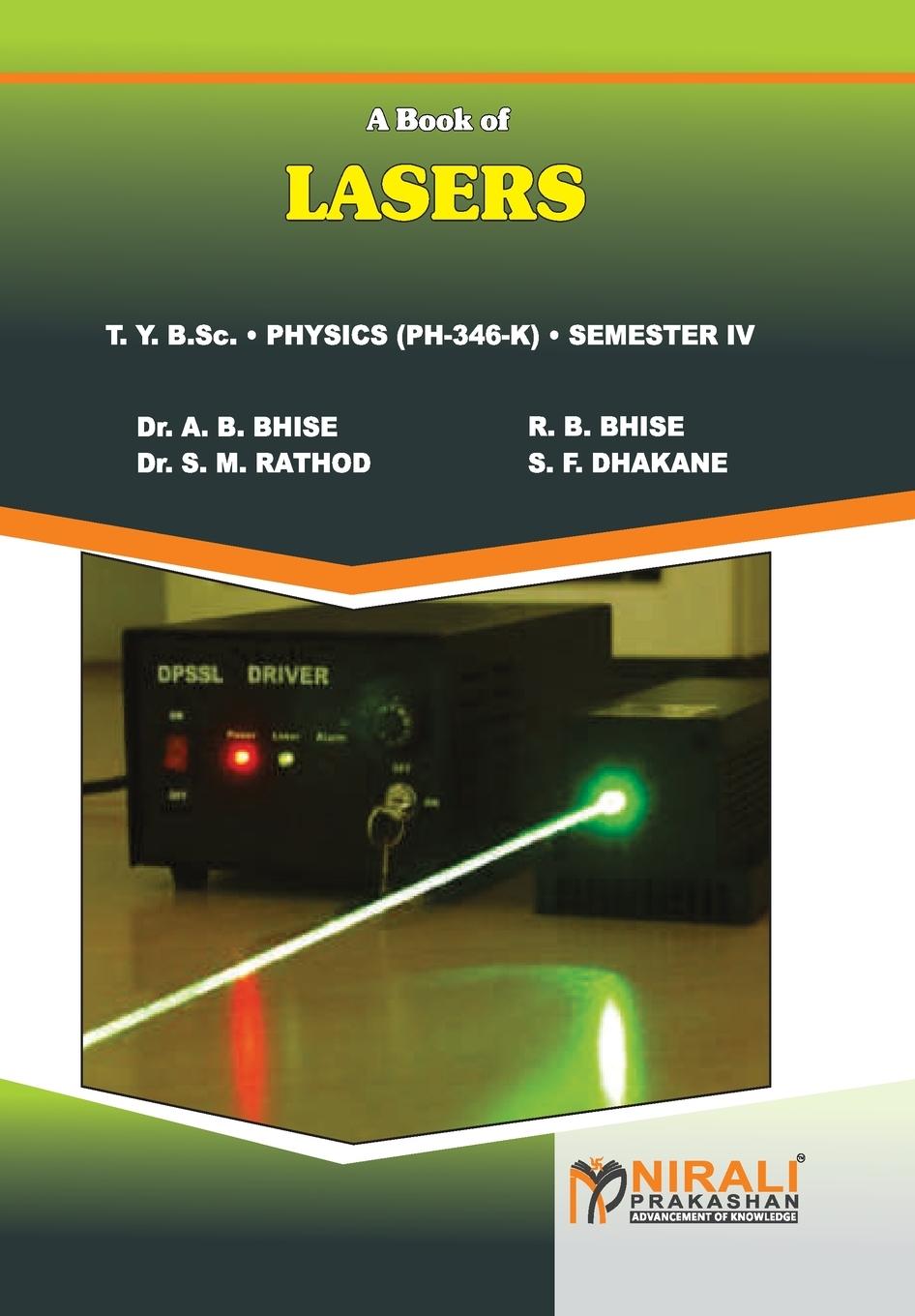 Knjiga Lasers R. B. Bhise