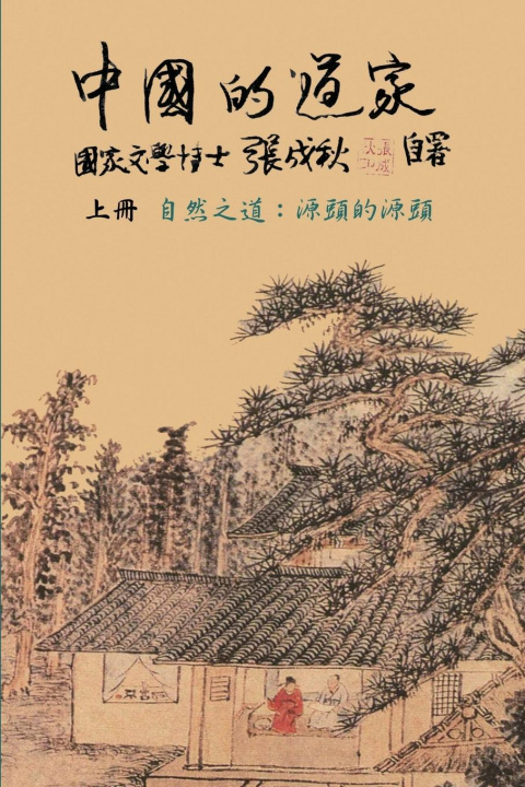 Kniha Taoism of China - The Way of Nature ???