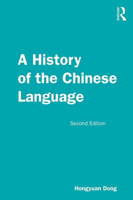 Knjiga History of the Chinese Language Dong