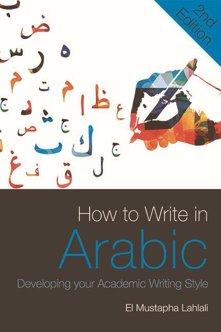 Carte How to Write in Arabic 