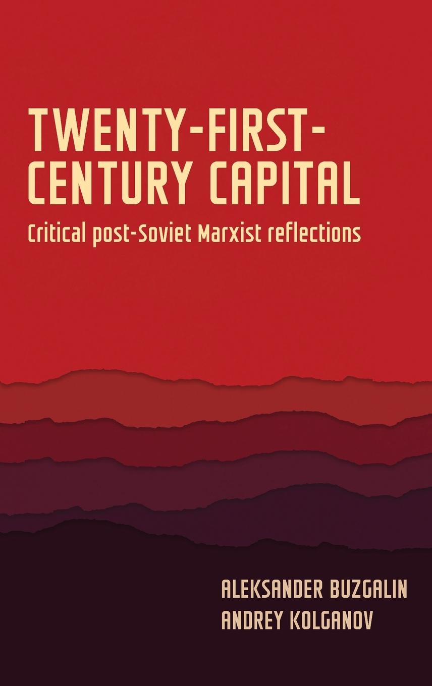 Carte Twenty-First-Century Capital 