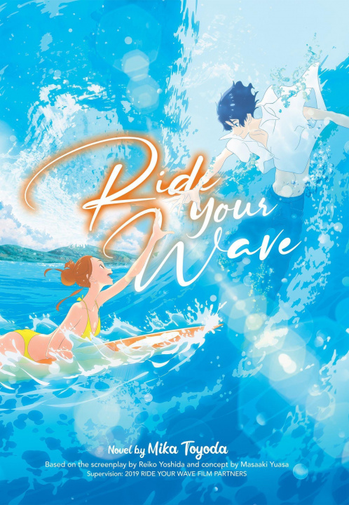 Carte Ride Your Wave (Light Novel) Masaaki Yuasa