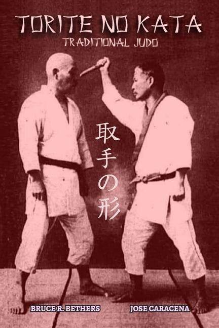 Buch TORITE NO KATA (English) Bethers Bruce R. Bethers
