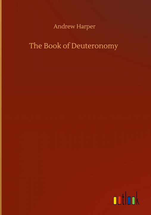 Βιβλίο Book of Deuteronomy 