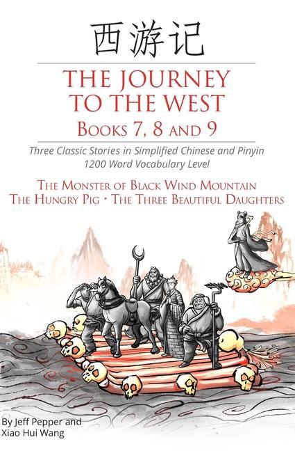 Carte Journey to the West, Books 7, 8 and 9 Xiao Hui Wang