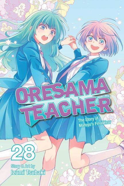 Книга Oresama Teacher, Vol. 28 