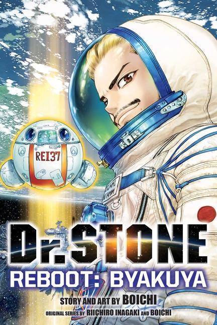 Книга Dr. STONE Reboot: Byakuya Riichiro Inagaki