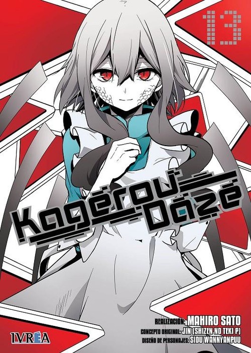 Audio KAGEROU DAZE 13 MAHIRO SATOU