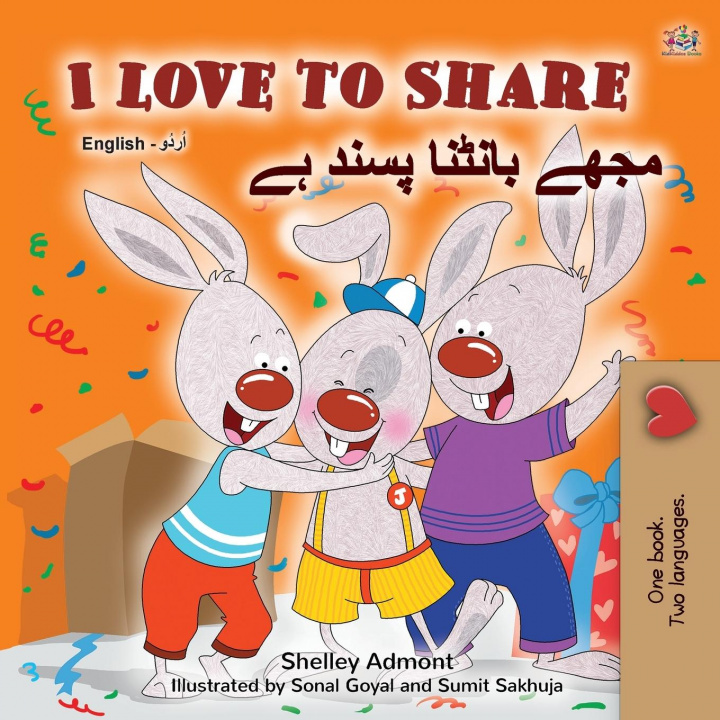 Carte I Love to Share (English Urdu Bilingual Book for Kids) Kidkiddos Books