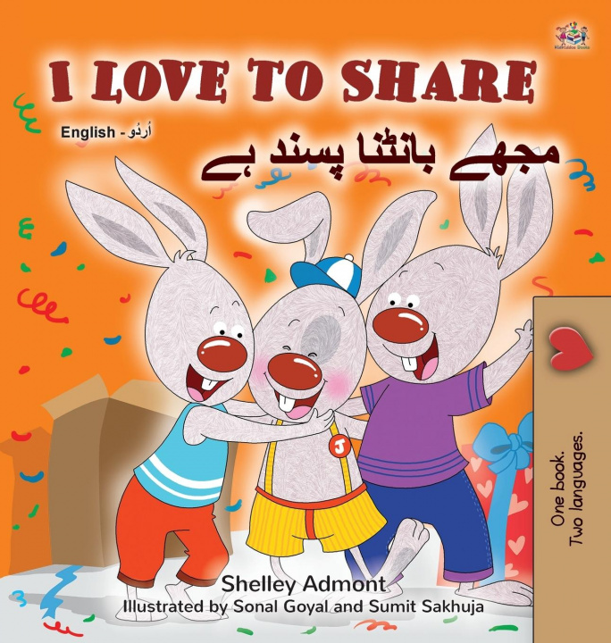 Könyv I Love to Share (English Urdu Bilingual Book for Kids) Kidkiddos Books