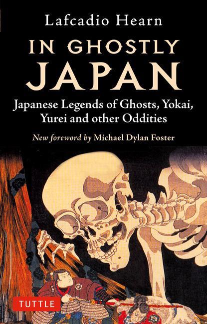 Book In Ghostly Japan Michael Dylan Foster