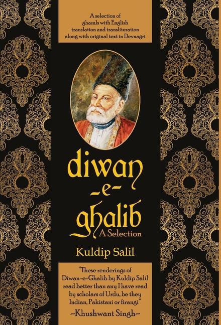 Kniha Diwan-E-Ghalib Kuldip Salil