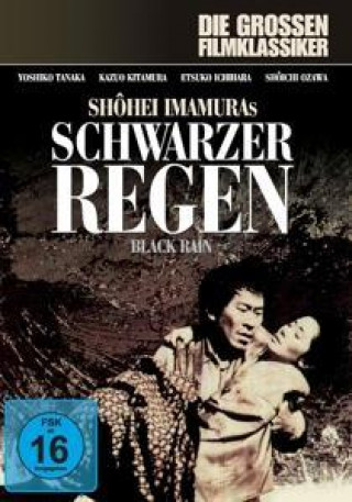 Film Schwarzer Regen Shôhei Imamura