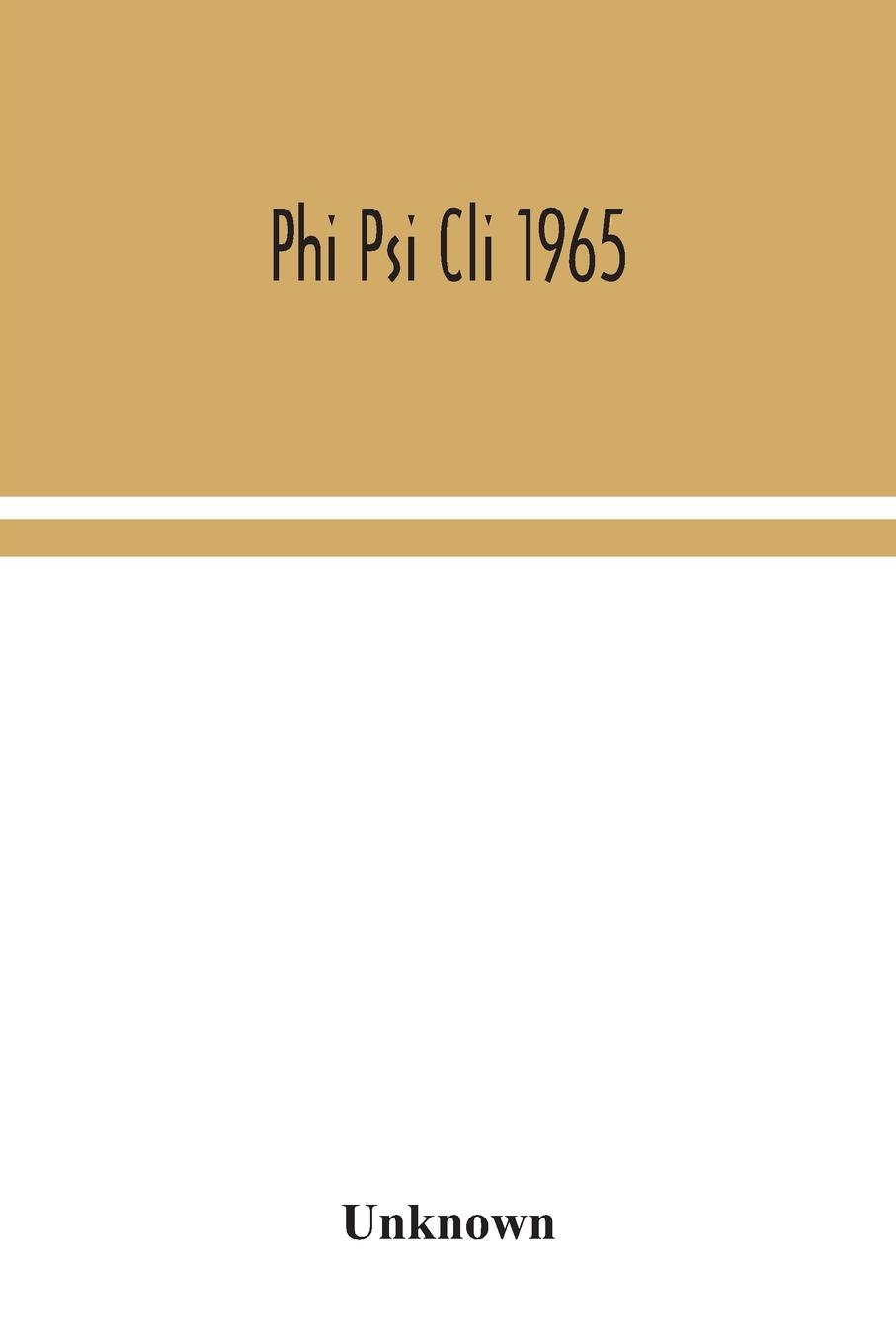 Livro Phi Psi Cli 1965 