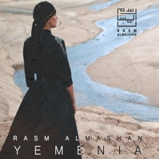 Audio Yemenia 